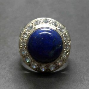Lapis Lazuli Women’s Lattice Ring