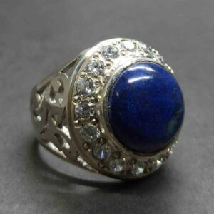 Lapis Lazuli Women’s Lattice Ring