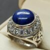 Lapis Lazuli Women’s Lattice Ring