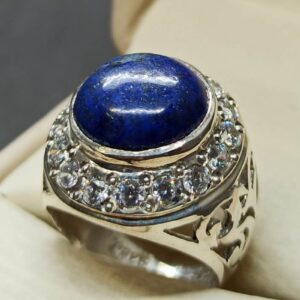 Lapis Lazuli Women’s Lattice Ring