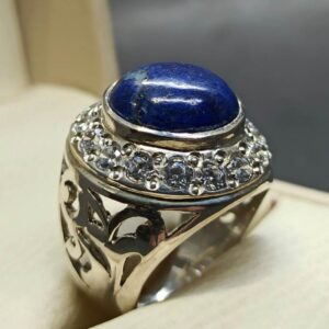 Lapis Lazuli Women’s Lattice Ring