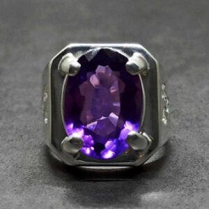 Oval Cut 18 Carat Amethyst Men’s Ring