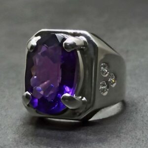 Oval Cut 18 Carat Amethyst Men’s Ring