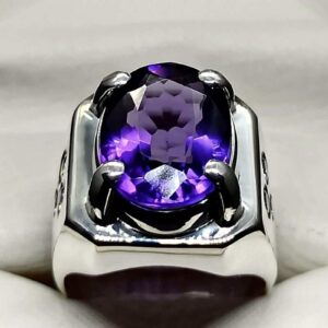 Oval Cut 18 Carat Amethyst Men’s Ring