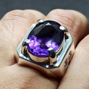 Oval Cut 18 Carat Amethyst Men’s Ring