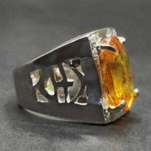 15 Carat Yellow Citrine Men’s Lattice Ring