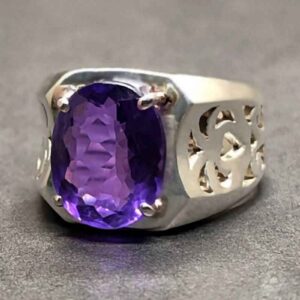 Oval Cut 13 Carat Amethyst Men’s Ring