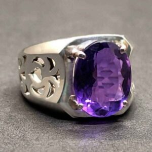 Oval Cut 13 Carat Amethyst Men’s Ring