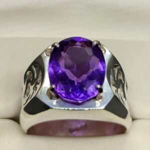 Oval Cut 13 Carat Amethyst Men’s Ring