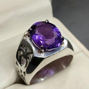 Oval Cut 13 Carat Amethyst Men’s Ring