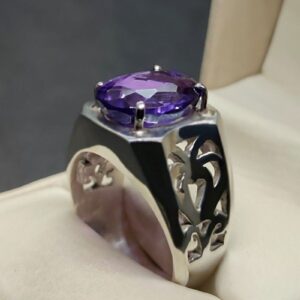 Oval Cut 13 Carat Amethyst Men’s Ring