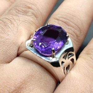 Oval Cut 13 Carat Amethyst Men’s Ring