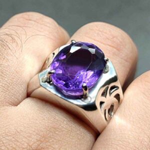 Oval Cut 13 Carat Amethyst Men’s Ring