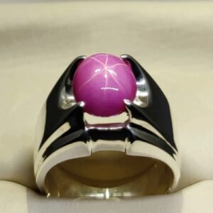 6 Carat Star Ruby Mens Ring