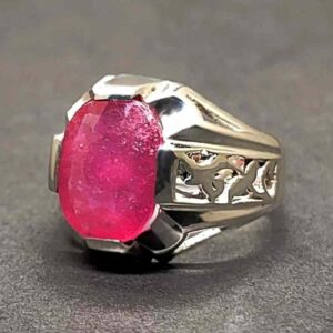 9 Carat Natural Ruby Mens Ring