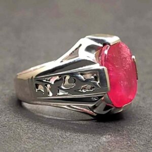 9 Carat Natural Ruby Mens Ring