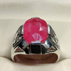 9 Carat Natural Ruby Mens Ring