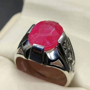 9 Carat Natural Ruby Mens Ring
