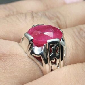 9 Carat Natural Ruby Mens Ring