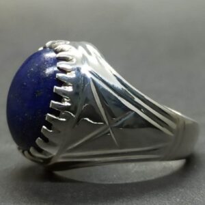 Lapis Lazuli Men’s Ring