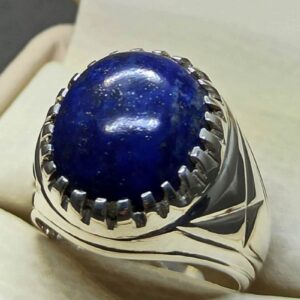 Lapis Lazuli Men’s Ring