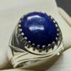 Lapis Lazuli Men’s Ring