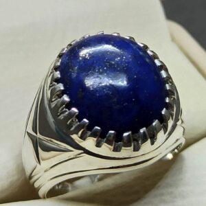 Lapis Lazuli Men’s Ring