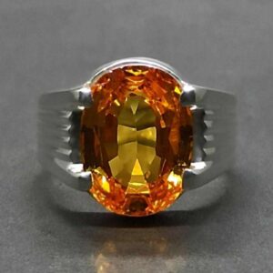 12 Carat Yellow Citrine Men’s Plain Ring