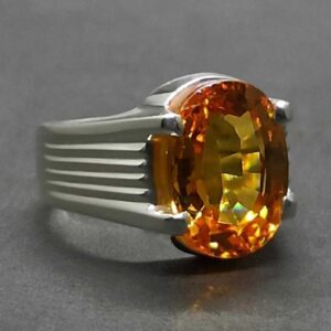 12 Carat Yellow Citrine Men’s Plain Ring