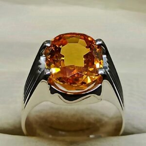 12 Carat Yellow Citrine Men’s Plain Ring