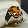 12 Carat Yellow Citrine Men’s Plain Ring