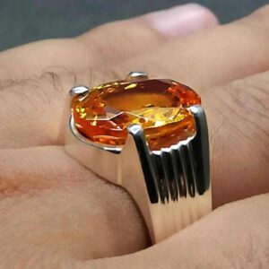 12 Carat Yellow Citrine Men’s Plain Ring