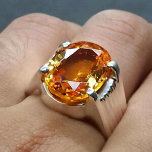 12 Carat Yellow Citrine Men’s Plain Ring