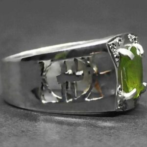 3 Carat Egyptian Peridot Mens Ring