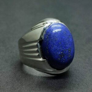 16 Carat Lapis Lazuli Men’s Plain Ring