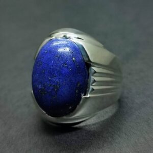 16 Carat Lapis Lazuli Men’s Plain Ring