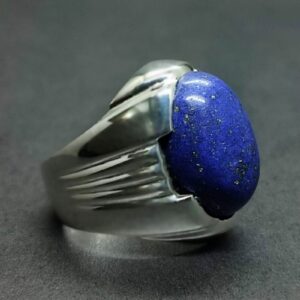 16 Carat Lapis Lazuli Men’s Plain Ring