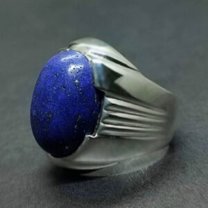 16 Carat Lapis Lazuli Men’s Plain Ring