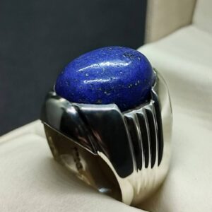 16 Carat Lapis Lazuli Men’s Plain Ring