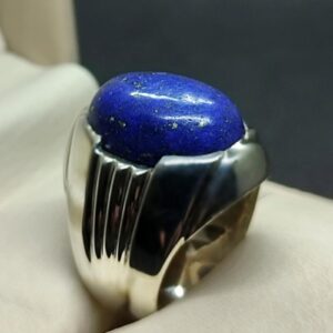 16 Carat Lapis Lazuli Men’s Plain Ring