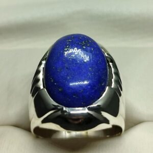 16 Carat Lapis Lazuli Men’s Plain Ring