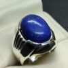 16 Carat Lapis Lazuli Men’s Plain Ring