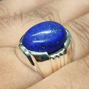 16 Carat Lapis Lazuli Men’s Plain Ring
