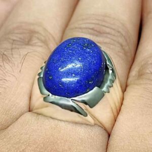 16 Carat Lapis Lazuli Men’s Plain Ring