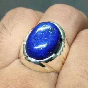 16 Carat Lapis Lazuli Men’s Plain Ring