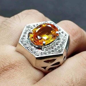12 Carat Yellow Citrine Men’s Ring