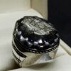 Big Muh e Najaf Mens Ring