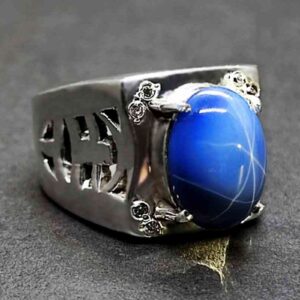Blue Star Sapphire Men’s Lattice Ring