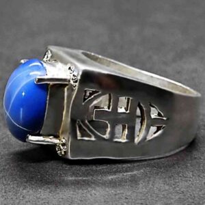 Blue Star Sapphire Men’s Lattice Ring