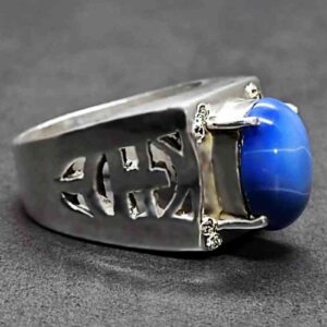 Blue Star Sapphire Men’s Lattice Ring